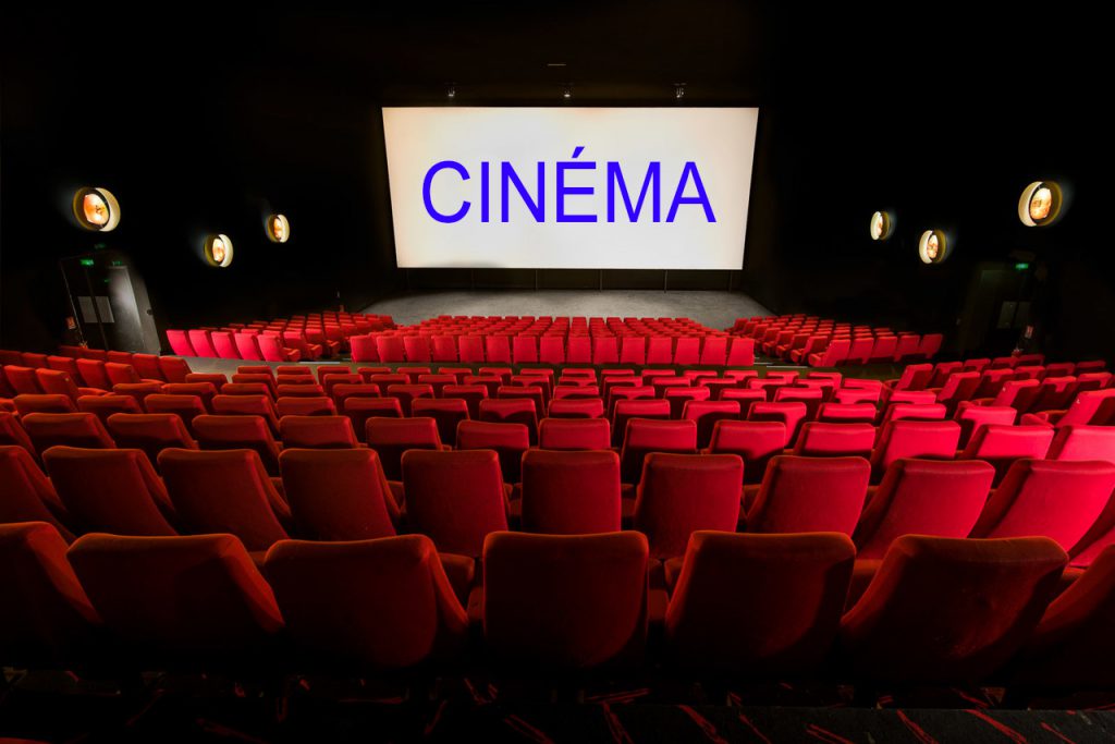 cinéma-salle-ciné - Amboise