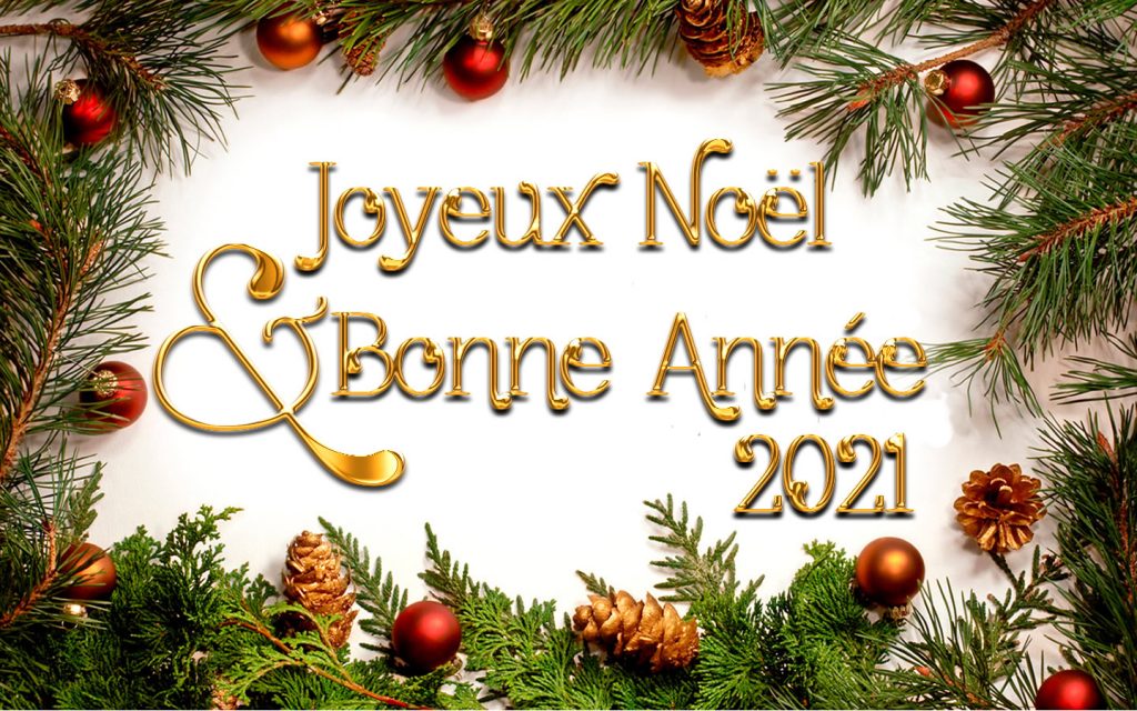 joyeux-noel-et-bonne-annee-2021-avec-decorations – Voiron